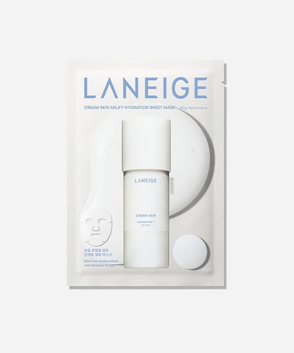 Cream Skin Milky Hydration Sheet Mask