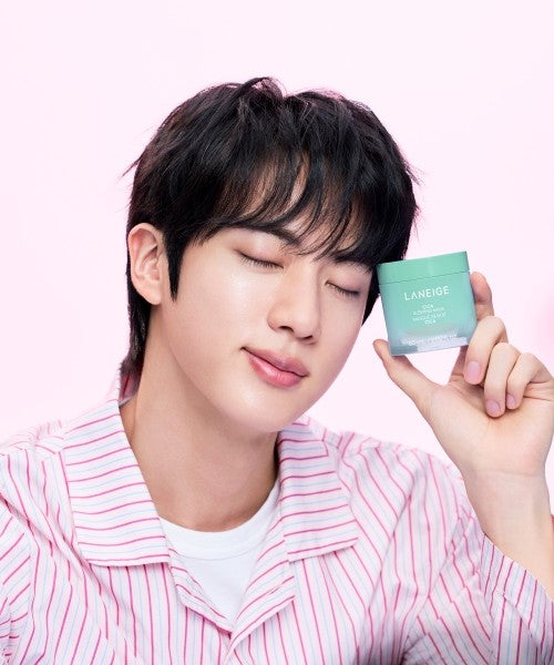 Cica Sleeping Mask