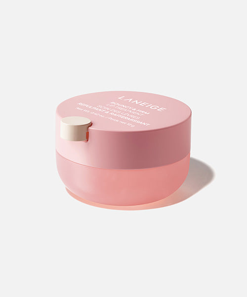 Bouncy & Firm Lip Treatment