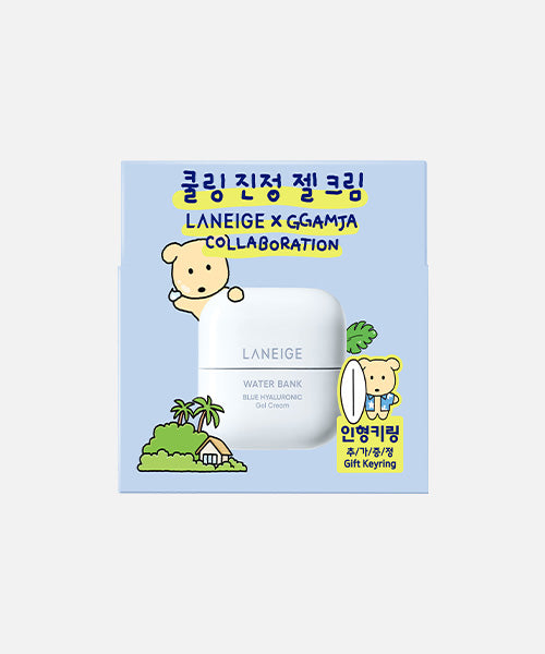 [LANEIGE X GGAMJA] Water Bank Blue Hyaluronic Gel Cream