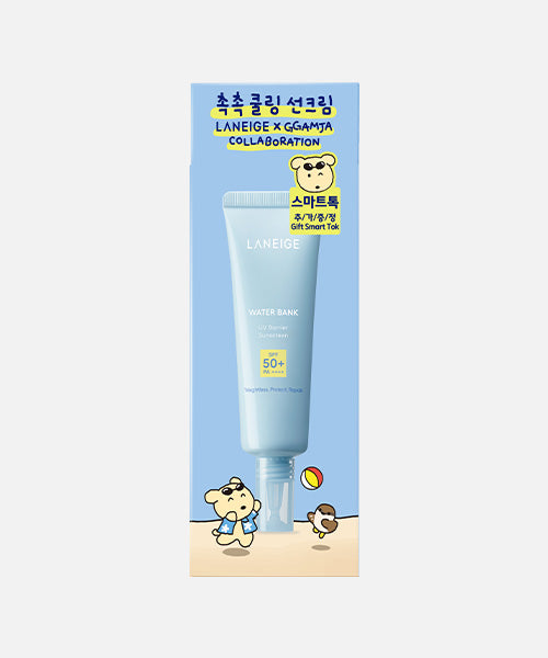[LANEIGE X GGAMJA] Water Bank UV Barrier Sunscreen